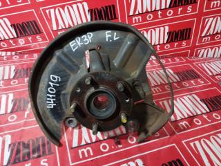 Запчасть ступица передняя левая MAZDA CX-7 2006-2012