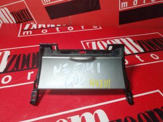 Пепельница TOYOTA COROLLA FIELDER 2006-2011