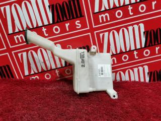 Бачок омывателя передний TOYOTA PROBOX 2002-2012