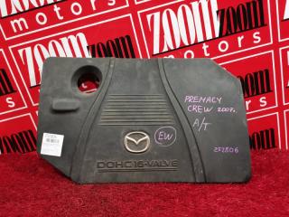 Крышка на двигатель декоративная MAZDA PREMACY 2005-2007