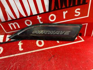 Эмблема передняя правая HONDA AIRWAVE 2005-2010