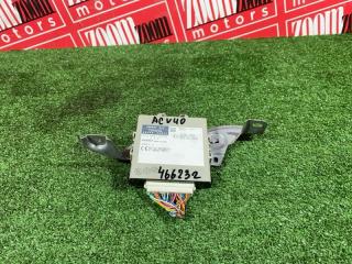 Блок иммобилайзера TOYOTA CAMRY 2006-2011