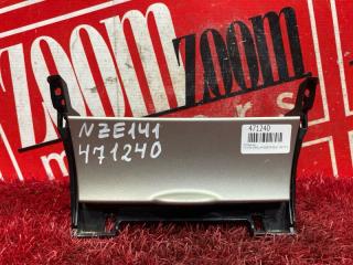 Пепельница TOYOTA COROLLA FIELDER 2006-2012