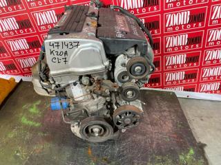 Запчасть двигатель HONDA ACCORD 2002-2008