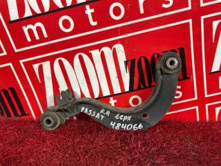 Фото запчасти рычаг подвески верхний задний правый VOLKSWAGEN PASSAT 2010-2015 контрактная запчасть Запчасть рычаг подвески верхний задний правый VOLKSWAGEN PASSAT 2010-2015
