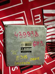 Фото запчасти компьютер (блок управления) SUBARU IMPREZA 2007-2011 контрактная запчасть Запчасть компьютер (блок управления) SUBARU IMPREZA 2007-2011