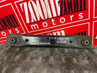 Рычаг подвески нижний передний JEEP GRAND CHEROKEE 1998-2005