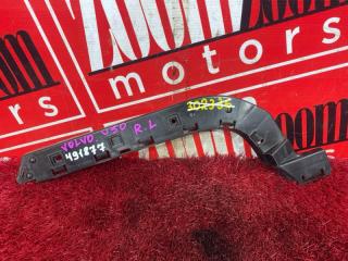 Запчасть кронштейн бампера задний левый VOLVO V50 2007-2012