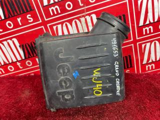 Фото запчасти корпус воздушного фильтра JEEP GRAND CHEROKEE 1998-2005 контрактная запчасть Запчасть корпус воздушного фильтра JEEP GRAND CHEROKEE 1998-2005