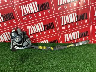 Электропривод замка дверей задний левый TOYOTA ROOMY 2016-2025