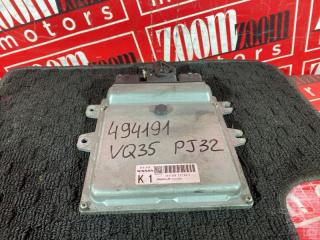 Запчасть компьютер (блок управления) NISSAN TEANA 2008-2014