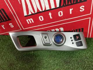 Запчасть кнопка запуска двигателя TOYOTA PRIUS ALPHA 2011-2021