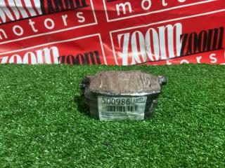 Колодки тормозные задние MITSUBISHI OUTLANDER 2012-2021