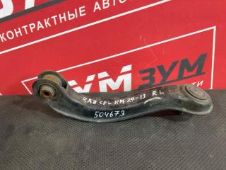 Рычаг подвески верхний задний левый HONDA ODYSSEY 1999-2003