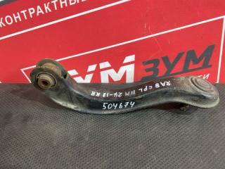 Запчасть рычаг подвески верхний задний правый HONDA ODYSSEY 1999-2003