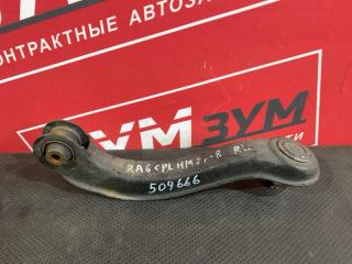 Рычаг подвески верхний задний левый HONDA ODYSSEY 1999-2003