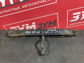 Рычаг подвески задний правый NISSAN X-TRAIL 2007-2015