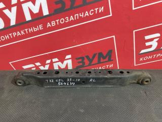 Рычаг подвески задний левый NISSAN X-TRAIL 2007-2015