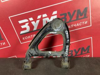Рычаг подвески верхний задний левый TOYOTA MARK II 1996-2000