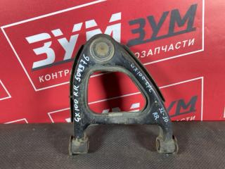 Рычаг подвески верхний задний правый TOYOTA MARK II 1996-2000