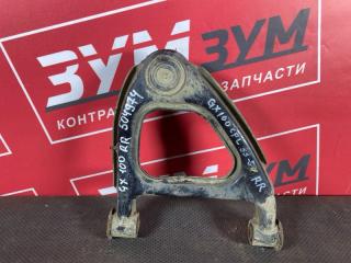 Рычаг подвески верхний задний правый TOYOTA MARK II 1996-2000