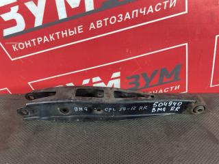 Запчасть рычаг подвески нижний задний правый SUBARU LEGACY 2009-2015