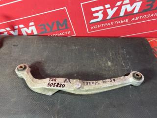 Рычаг подвески верхний задний правый NISSAN X-TRAIL 2013-2022