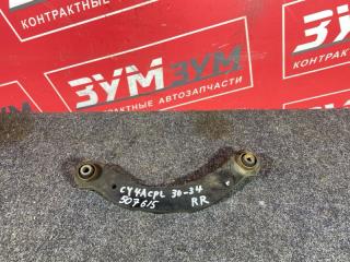 Рычаг подвески верхний задний правый MITSUBISHI LANCER 2007-2017