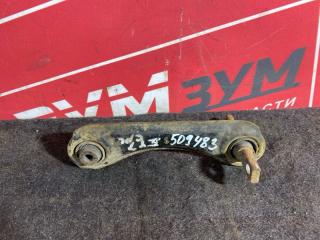 Рычаг подвески верхний задний левый HONDA PARTNER 1996-2006