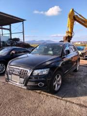 Фото запчасти кронштейн опоры двигателя передний правый AUDI Q5 2009-2012 контрактная запчасть Запчасть кронштейн опоры двигателя передний правый AUDI Q5 2009-2012
