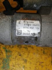 Стартер Nissan qashqai J10 MR20DE Стартер Nissan qashqai J10 MR20DE