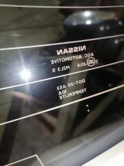 Дверь багажника MURANO 2011 Z51 QR25DE Дверь багажника MURANO 2011 Z51 QR25DE