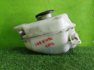 Бачок расширительный KIA CARNIVAL 2016