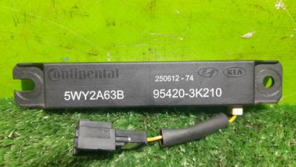 Фото запчасти антенна KIA SPORTAGE 2011 контрактная запчасть Запчасть антенна KIA SPORTAGE 2011