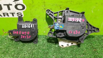 Сервопривод заслонки печки KIA SORENTO 2009 контрактная Сервопривод заслонки печки KIA SORENTO 2009