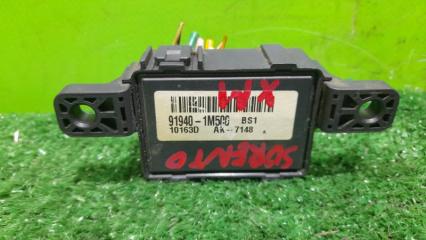 Фото запчасти блок реле KIA SORENTO 2012 контрактная запчасть Запчасть блок реле KIA SORENTO 2012