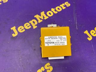 Запчасть блок управления Lexus GX470 2003