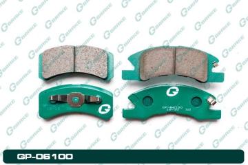 Запчасть тормозные колодки передние Mitsubishi Mirage