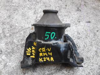 Подушка двигателя правая HONDA CR-V RM4 K24A 1 ракурс