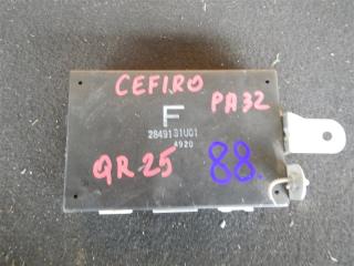 Запчасть блок управления акпп NISSAN CEFIRO