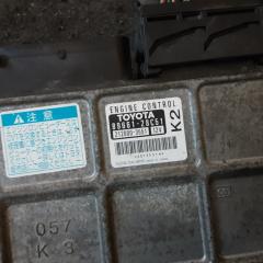 Блок efi TOYOTA NOAH ZRR75 3ZRFAE 89661-28C51 3 ракурс