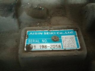 Редуктор задний TOYOTA PRIUS ZVW55 2ZRFXE 198-2058 2 ракурс
