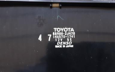 Блок управления климат-контролем TOYOTA ESTIMA ACR40 55900-2J470 5 ракурс