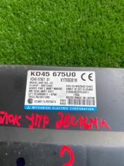 Блок управления дверьми MAZDA CX-5 KE2FW SH KD45675u0 3 ракурс