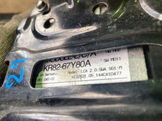 Датчик парковки правый задний MAZDA CX-5 KE2AW KR82-67Y90A 3 ракурс