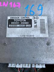 Блок efi TOYOTA HILUX LN167 89551-35080 2 ракурс