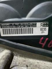 Двигатель VOLKSWAGEN GOLF 5G1 CHP 041240 3 ракурс