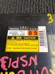Блок управления 4wd TOYOTA VITZ NSP135 1NRFE 89630-52050 2 ракурс