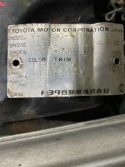 АКПП TOYOTA MARK II LX90 2LTE A43D B02A 5 ракурс