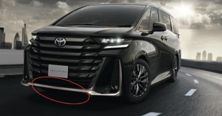 Молдинг на бампер передний TOYOTA VELLFIRE AAHH45W 52711-V2010 4 ракурс